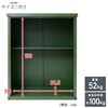 DSLB-1215(CB) スチール収納庫 物置き 幅122 奥行79 高さ153 YAMAZEN(山善) 04346977
