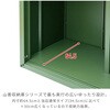DSLB-1511(OD) 屋外物置 幅150 奥行75 高さ114 YAMAZEN(山善) 86406444