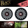 BK-DC255 刈払機用チップソー 極デカチップ BLACK EDITION YAMAZEN(山善) 86406469