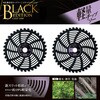 BK-KR230 刈払機用チップソー 軽量チップソー 新スリット形状 BLACK EDITION YAMAZEN(山善) 86406478