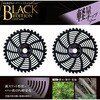 BK-KR230 刈払機用チップソー 軽量チップソー 新スリット形状 BLACK EDITION YAMAZEN(山善) 86406478