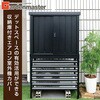 DSSB-098(BR)+TSC-98(BR) 物置 室外機カバー 収納庫 屋外 YAMAZEN(山善) 86407108