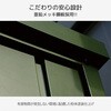 DSSB-098(CB) スチール収納庫 物置き 幅92 奥行49 高さ83 YAMAZEN(山善) 65051990