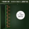 DSSB-098(CB) スチール収納庫 物置き 幅92 奥行49 高さ83 YAMAZEN(山善) 65051990