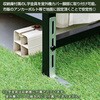 DSSB-098(BR)+TSC-98(BR) 物置 室外機カバー 収納庫 屋外 YAMAZEN(山善) 86407108