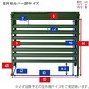 DSSB-098(BR)+TSC-98(BR) 物置 室外機カバー 収納庫 屋外 YAMAZEN(山善) 86407108
