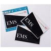 スキミング防止&磁気データ保護用 EMSカード 通帳・パスポート用 EMSCARD-B01シリーズ メディカル・エイド