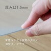 DCFM-1316(S)(BK) 床保護マット YAMAZEN(山善) 86407144