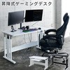CGD-1255SK(MWH) ~Q[~OfXN XCh{[ht YAMAZEN(RP) 86407178