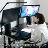 CGD-1255SK(MWH) ~Q[~OfXN XCh{[ht YAMAZEN(RP) 86407178