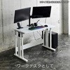 CGD-1255SK(MWH) ~Q[~OfXN XCh{[ht YAMAZEN(RP) 86407178