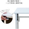 CGD-1255SK(MWH) ~Q[~OfXN XCh{[ht YAMAZEN(RP) 86407178