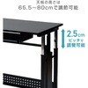 CGD-1255SK(MWH) ~Q[~OfXN XCh{[ht YAMAZEN(RP) 86407178