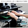 CGD-1255SK(MWH) ~Q[~OfXN XCh{[ht YAMAZEN(RP) 86407178