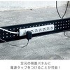 CGD-1255SK(MWH) ~Q[~OfXN XCh{[ht YAMAZEN(RP) 86407178