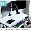 CGD-1255SK(MWH) ~Q[~OfXN XCh{[ht YAMAZEN(RP) 86407178