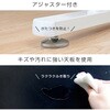 CGD-1255SK(MWH) ~Q[~OfXN XCh{[ht YAMAZEN(RP) 86407178