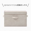 YNF2-3PF(LGR) ܂肽ݎ [{bNX YAMAZEN(RP) 86407257