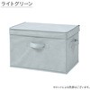YNF2-3PF(LGR) ܂肽ݎ [{bNX YAMAZEN(RP) 86407257