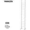 突っ張り シューズラック
