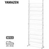 RTST-7024S(MWH) ˂ V[YbN YAMAZEN(RP) 86407503