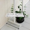 RTST-7024S(MWH) ˂ V[YbN YAMAZEN(RP) 86407503