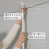 RTST-7024S(MWH) ˂ V[YbN YAMAZEN(RP) 86407503