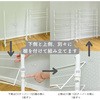 RTST-7024S(MWH) ˂ V[YbN YAMAZEN(RP) 86407503