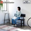 KBT-90(DBR) wtA~ YAMAZEN(RP) 86407528