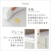 RUR-18(ABR/SBK) 冷蔵庫上 ラック YAMAZEN(山善) 86407546