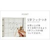 RUR-18(ABR/SBK) 冷蔵庫上 ラック YAMAZEN(山善) 86407546