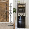 RUR-18(ABR/SBK) 冷蔵庫上 ラック YAMAZEN(山善) 86407546