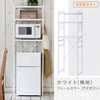 RUR-18(MWH) ①ɏ bN YAMAZEN(RP) 86407555