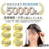 86408089,86408098,86408107,86408116,86408125