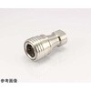 両路開閉型ソケット 内ネジ SUS304製 バイトン ニューマシン