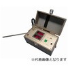 広温度域熱式風速・温度計 V-02-ADNシリーズ アイ電子技研