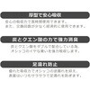 - ^ybgV[c YENG_ R[`[ 86409804