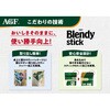 - AGF ufB XeBbN gI AGF(̑fAGF) 86410188