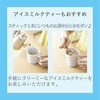- AGF ufB XeBbN gI AGF(̑fAGF) 86410188