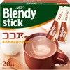 ココア