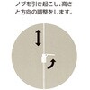 86410916