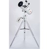 天体望遠鏡 SX2WL-R200SS ナリカ