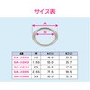 GA-JK043 GG w[KXPbg GAONA(KIi) 86411563