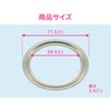 GA-JK045 GG w[KXPbg GAONA(KIi) 86411588