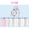 GA-JK061 GG 2KNv w[p Tj^[z GAONA(KIi) 86411755