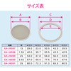 GA-JK088 GG w[Xg[i[ w[p GAONA(KIi) 86412026