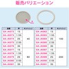 GA-JK088 GG w[Xg[i[ w[p GAONA(KIi) 86412026