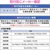GA-LC038 GG Cz[X SHARPp @ p GAONA(KIi) 86412297