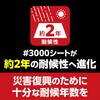 86414546,15437767,15437776,15437758