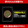 86414546,15437767,15437776,15437758